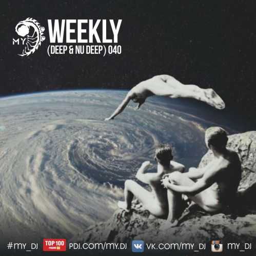 Weekly Ringtone Download Free Weekly Ringtone Download Free