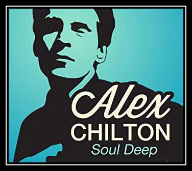 Soul Deep Ringtone Download Free Soul Deep Ringtone Download Free