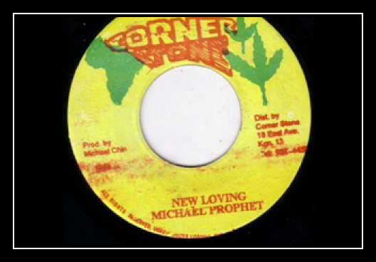 Let's Move & Groove (Together) Ringtone Download Free Let's Move & Groove (Together) Ringtone Download Free