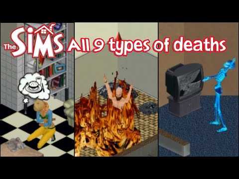 I Got The Sim Blues آهنگ زنگ دانلود رایگان