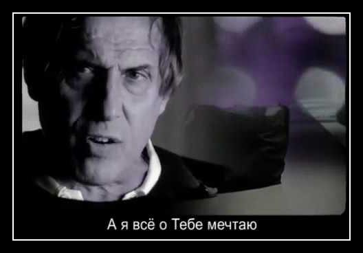 Confessa (minus) Ringtone Download Free Confessa (minus) Ringtone Download Free