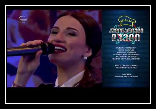 Chemi Guli Ringtone Download Free Chemi Guli Ringtone Download Free