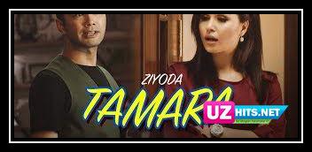 Tamara Ringtone Download Free Tamara Ringtone Download Free
