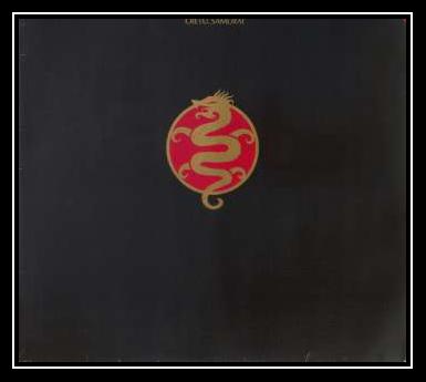 Samurai (Did You Ever Dream) (Long Version, 1985) Klingelton kostenlos herunterladen
