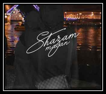 Shazam Ringtone Download Free Shazam Ringtone Download Free
