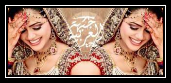Duaa Ringtone Download Free Duaa Ringtone Download Free