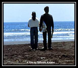 Silent Love Unduh Nada Dering Gratis