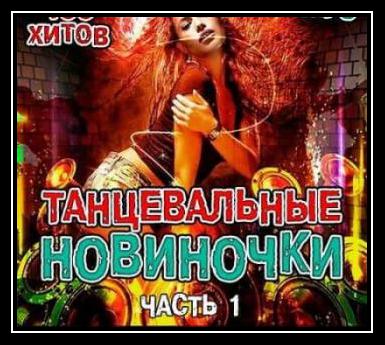 What Happened Ringtone Download Free What Happened Ringtone Download Free