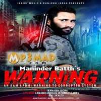 Door Ringtone Download Free Door Ringtone Download Free