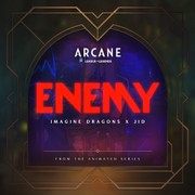 Enemy Скачати рінгтон безкоштовно