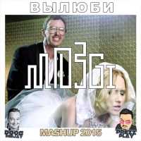 Vilubi Ringtone Download Free Vilubi Ringtone Download Free