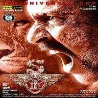 Wi Wi Wi Wi Wifi- Ringtone Download Free Wi Wi Wi Wi Wifi- Ringtone Download Free