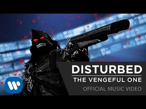 The Vengeful One রিংটোন ফ্রি ডাউনলোড করুন