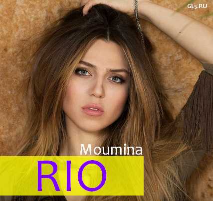Rio آهنگ زنگ دانلود رایگان