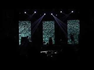 Rain Zəng melodiyası Pulsuz
