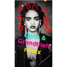 BBHMM Скачати рінгтон безкоштовно BBHMM Скачати рінгтон безкоштовно