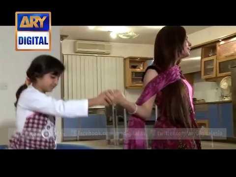 Beti نغمة تنزيل مجاني