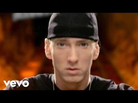 We Made You (Instrumental) Ringtone Download Free We Made You (Instrumental) Ringtone Download Free
