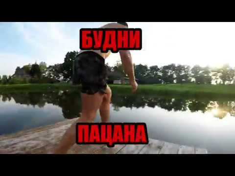 REPLAY Ringtone Download Free REPLAY Ringtone Download Free
