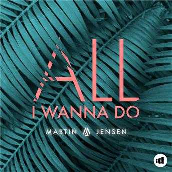 All I Wanna Do آهنگ زنگ دانلود رایگان All I Wanna Do آهنگ زنگ دانلود رایگان
