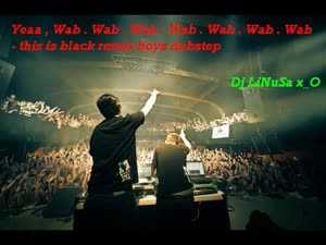 Dub Step(twilight Ost) آهنگ زنگ دانلود رایگان