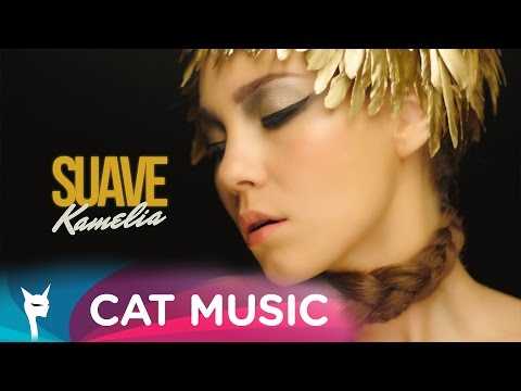 Suave Ringtone Download Free Suave Ringtone Download Free