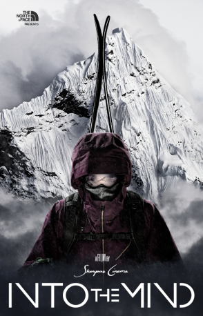 Into The Mind Ringtone Download Free Into The Mind Ringtone Download Free