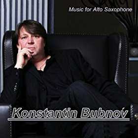 Summer And Winter Ringtone Download Free Summer And Winter Ringtone Download Free