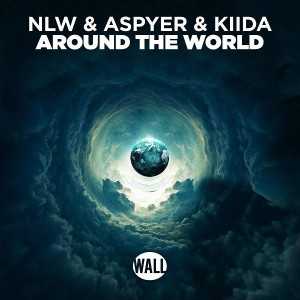 Around The World (Radio Edit) Zil sesi İndir Bedava